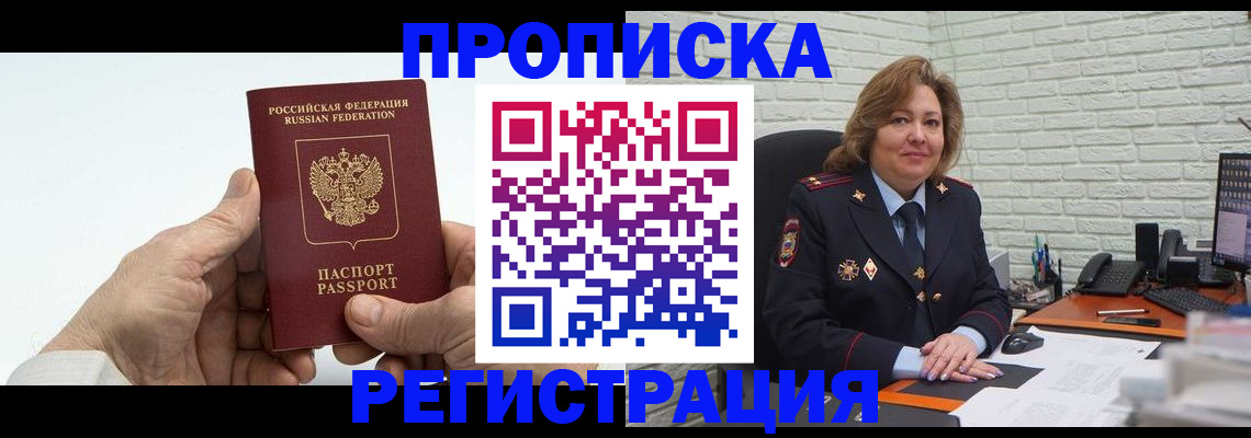 форма 3 в Еманжелинске